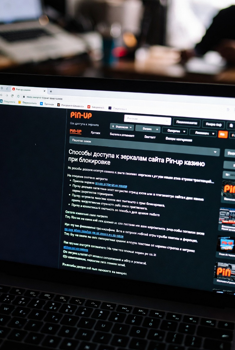 Способы доступа к зеркалам сайта Pin-up казино при блокировке
